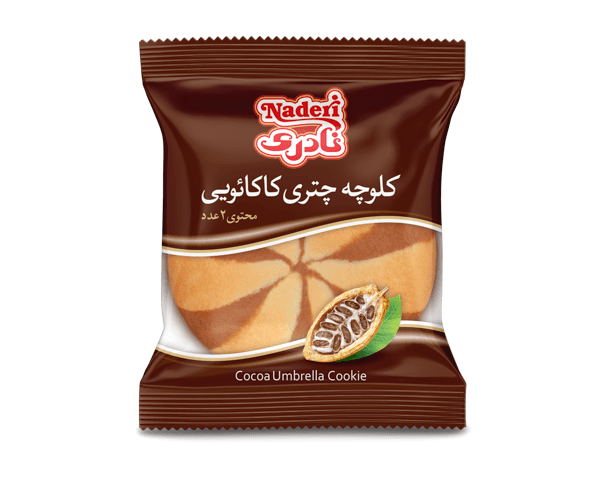 Umbrella Cookie filled with Cocoa or Walnut or Coconut