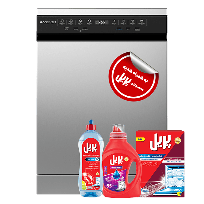 X-Vision Dishwasher 