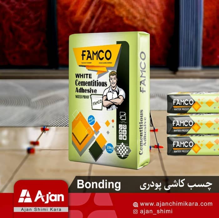  Famco Powder Tile Adhesive