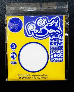 Plastic Tissue Paper Packaging Film