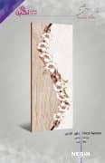 Negin Ceramic Tile