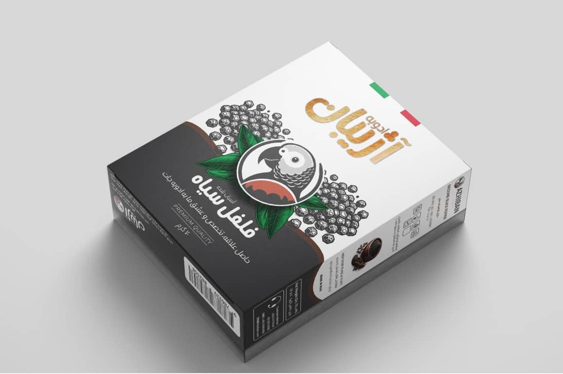 Azhiab black pepper