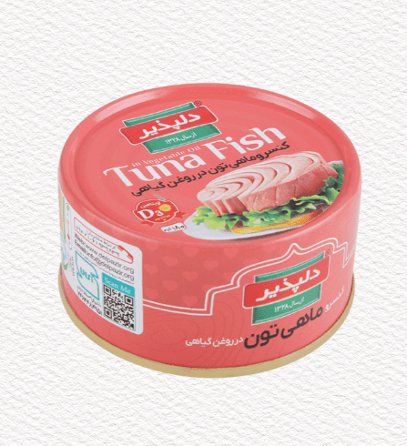 Tuna Fish