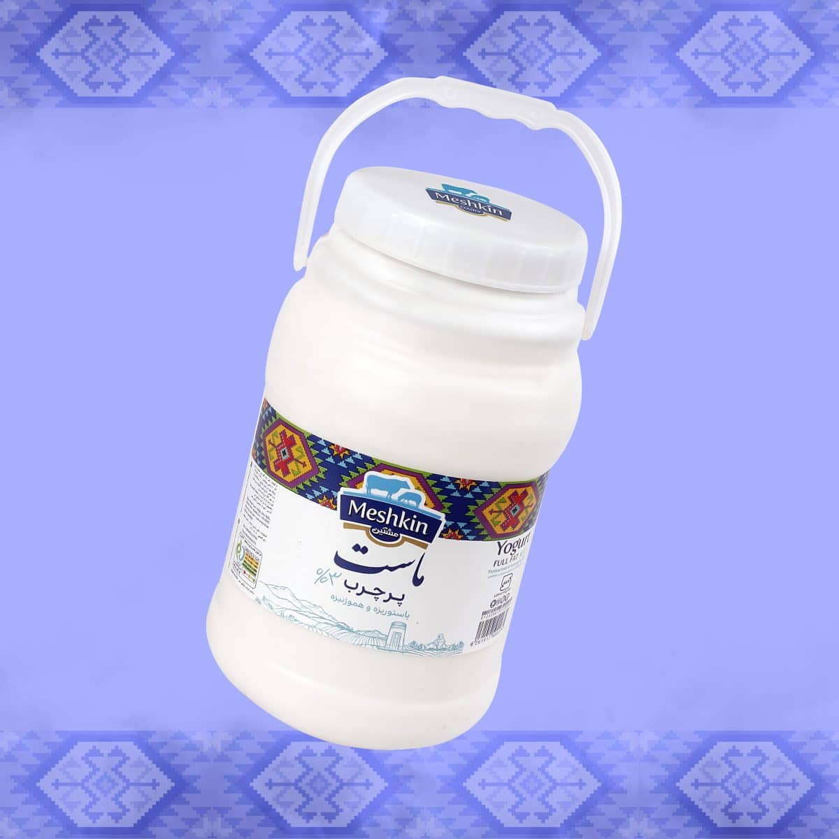 Full-fat yogurt