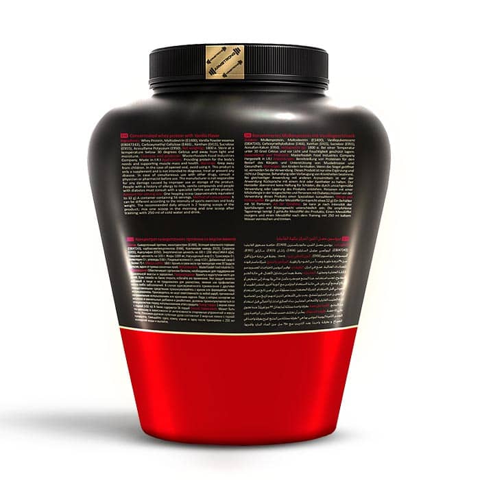 100% Whey Protein 1800g With Vanilla Flavor