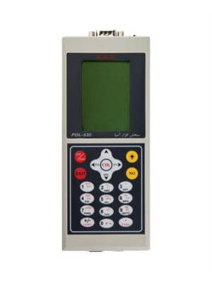 Smart Volumetric Water Meter Reader Device 