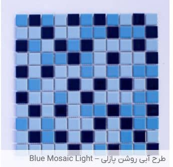 Light blue puzzle tile design-Blue Mosaic Light