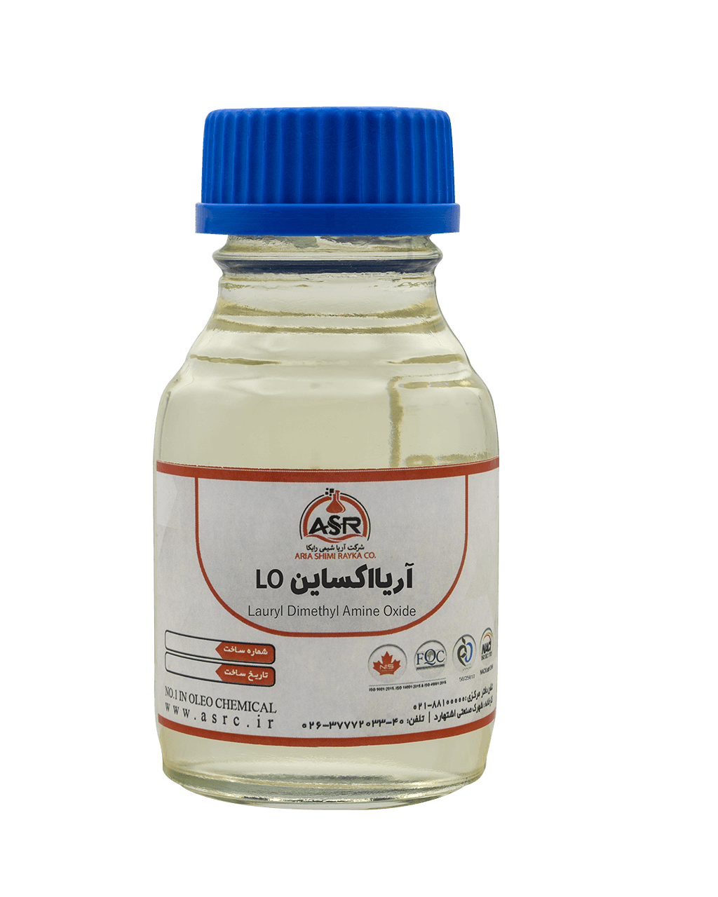 Aryaxine LO