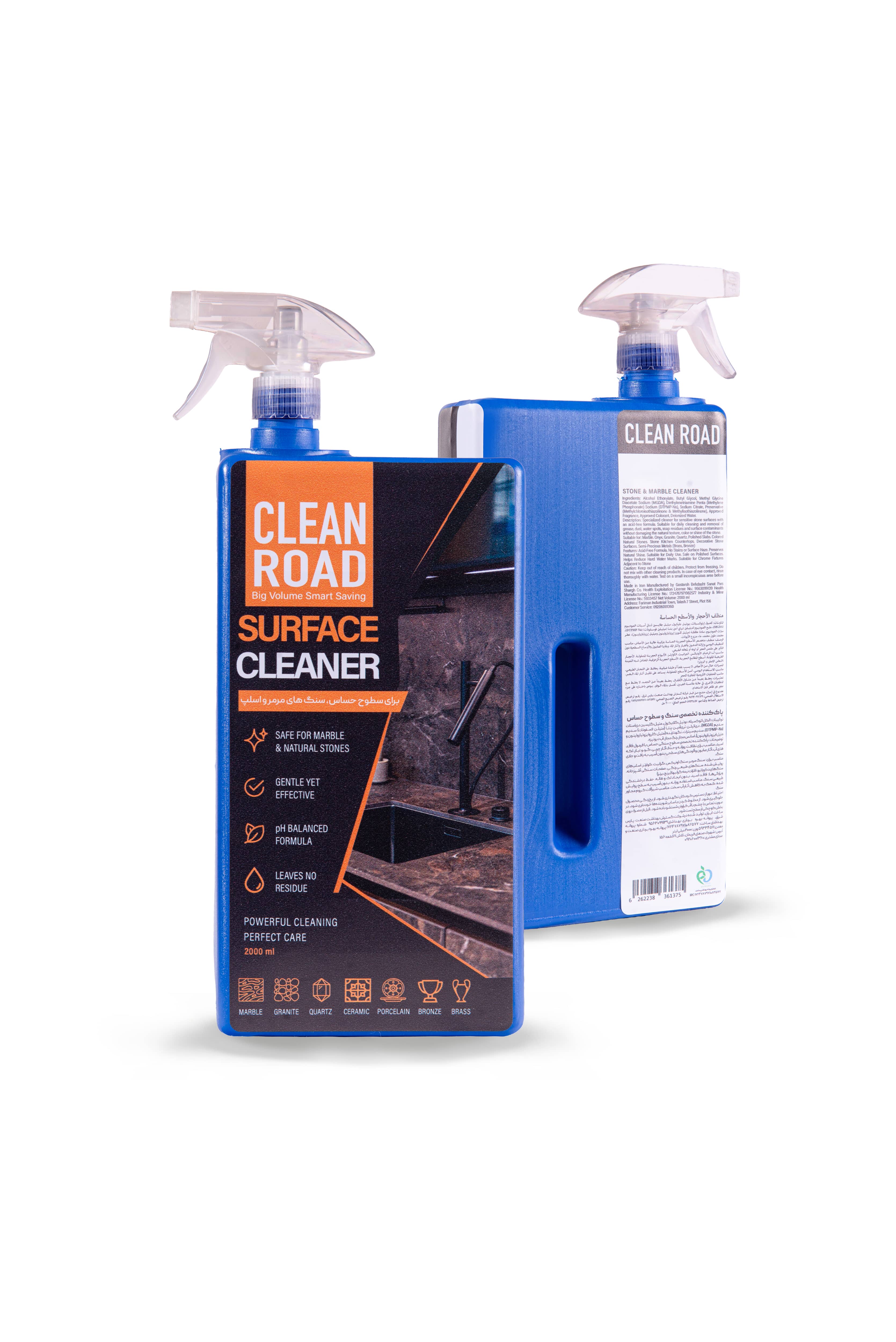 Premium Stone and Delicate Surface Cleaner for Marble, Granite, Quartz, Onyx, and Natural Stone