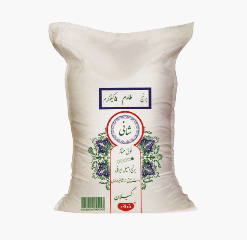 Premium Iranian Tarom Rice - 5 kg
