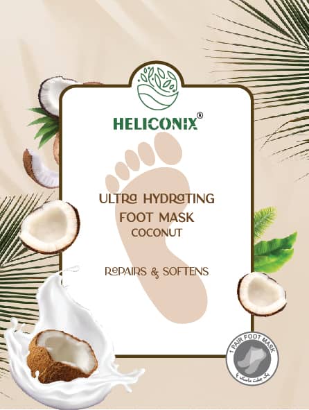  HYDRATE FOOT MASK