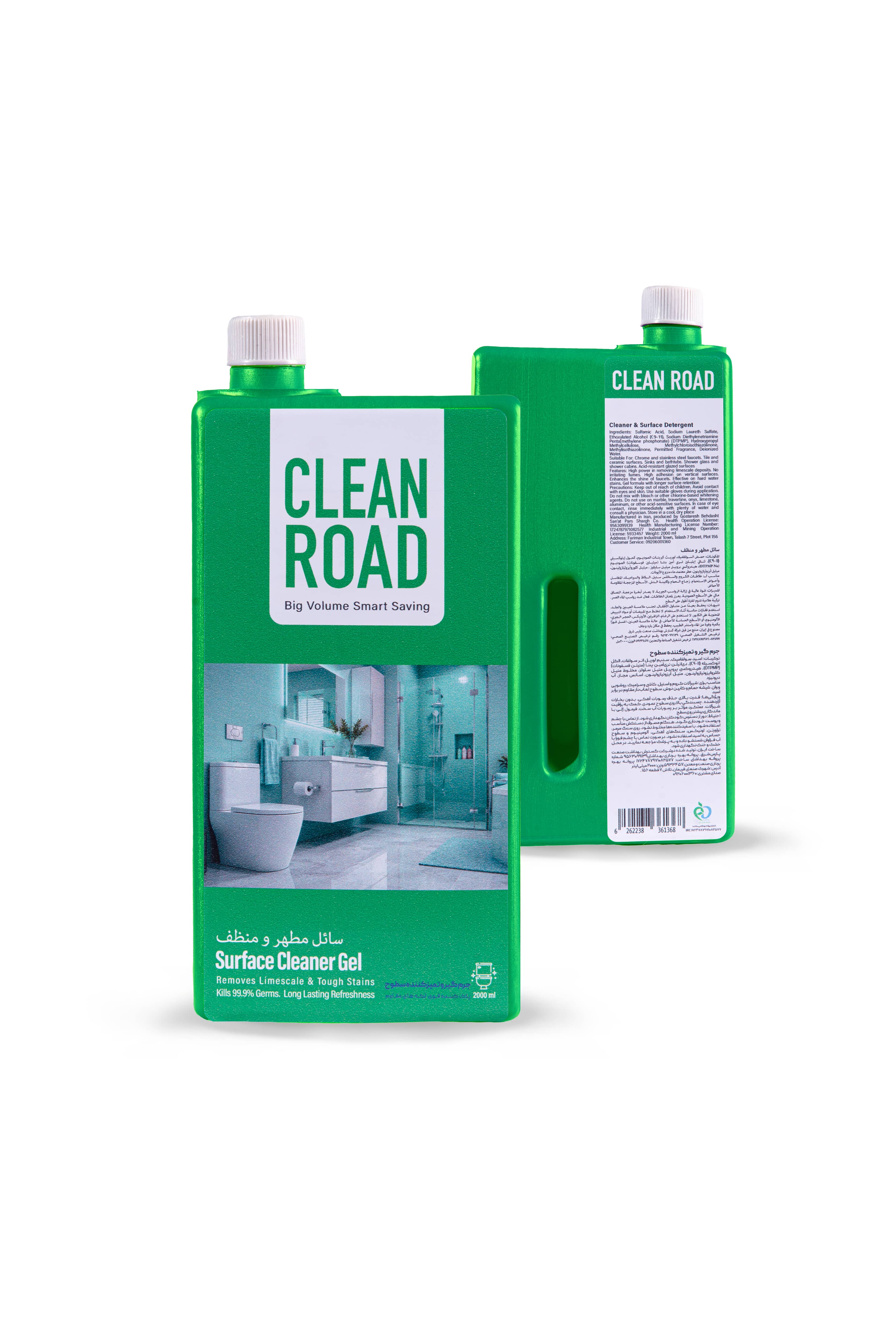 Professional Surface Descaler Gel for Removing Limescale, Soap Scum, and Hard Water Mineral Deposits