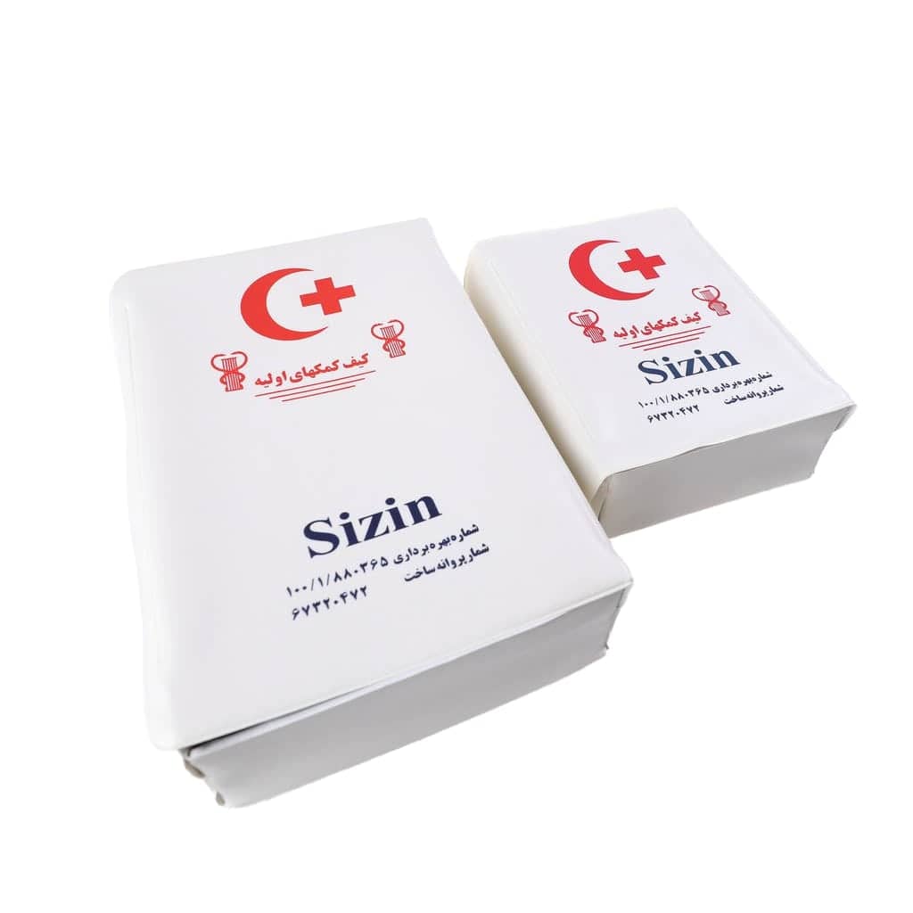 Foam Ultra Wall Mounted First Aid Box