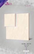 Negin Ceramic Tile