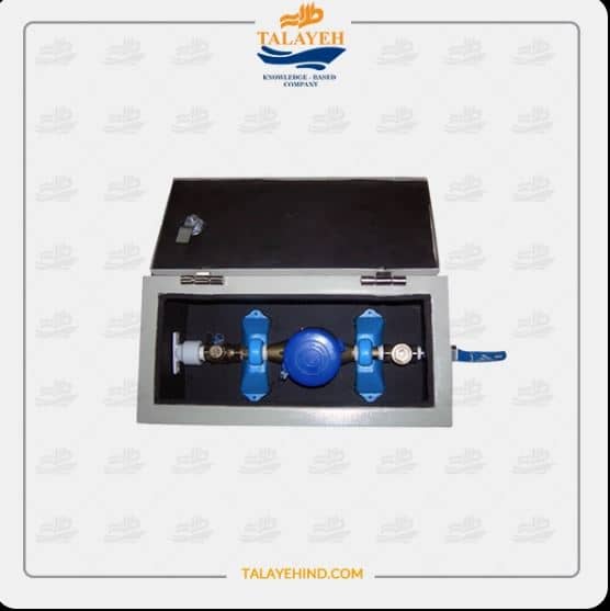 Metal Wall-Panel Water Meter Box