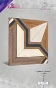 Negin Ceramic Tile