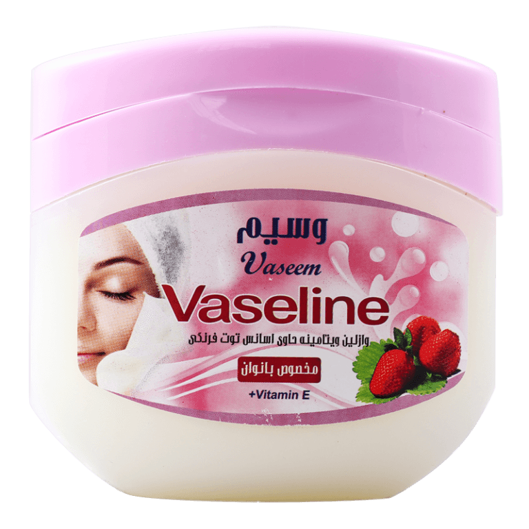 Sanitary vaseline