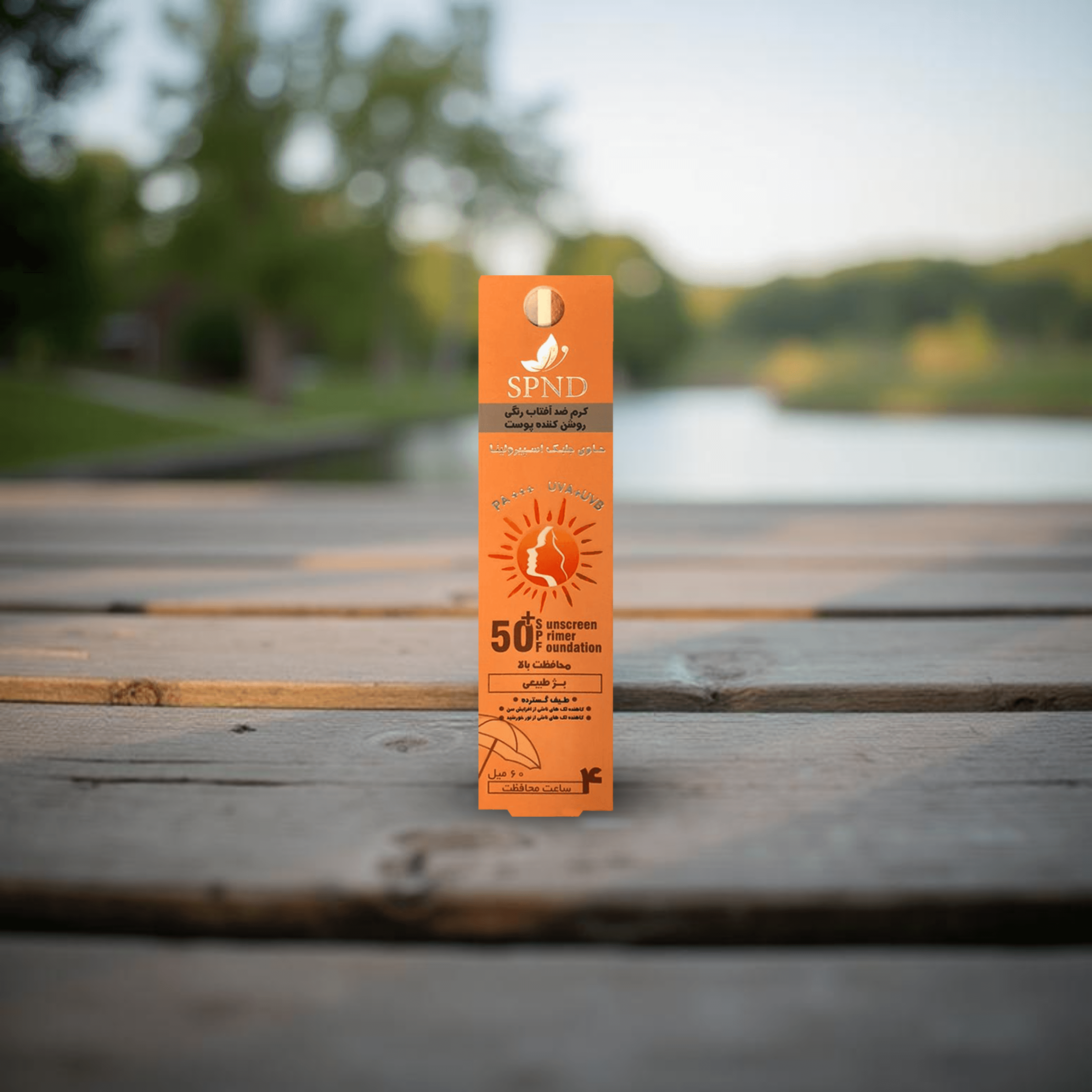 SPND High-Protection Sunscreen Foundation SPF50