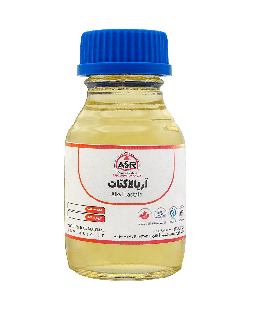 Aryalactate