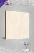 Negin Ceramic Tile
