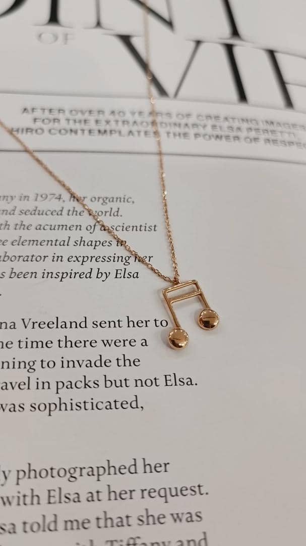 Melody Note Necklace