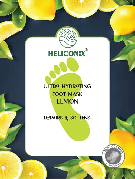 HYDRATE FOOT MASK