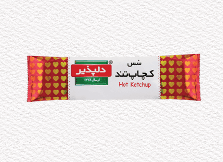 Hot Ketchup (Single-serve)