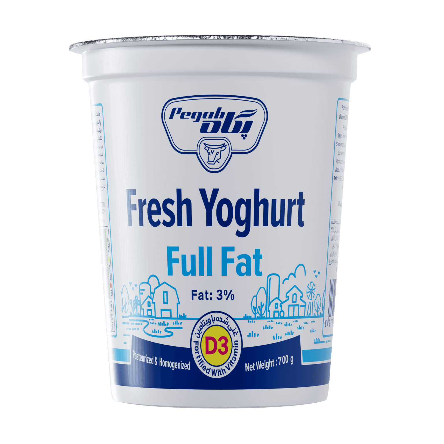 Pegah Full-Fat Vitamin D3-Fortified Yogurt - 700 g