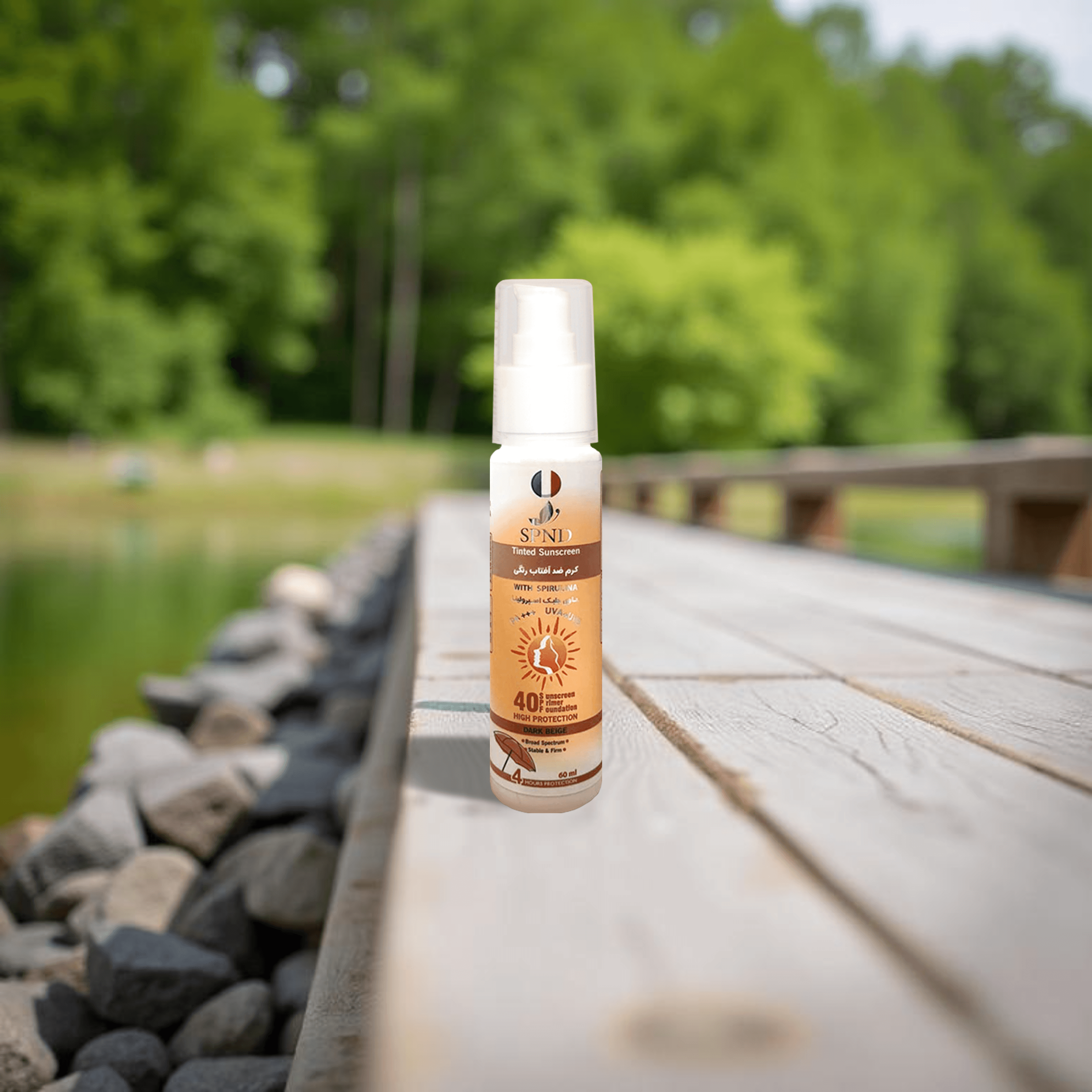 Spirulina Tinted Sunscreen SPF40 Dark Beige