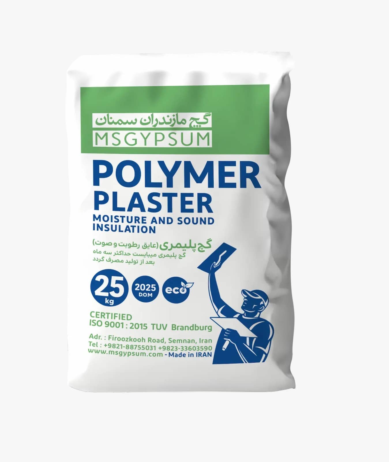 gypsum