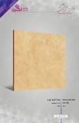 Negin Ceramic Tile