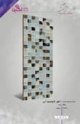 Negin Ceramic Tile
