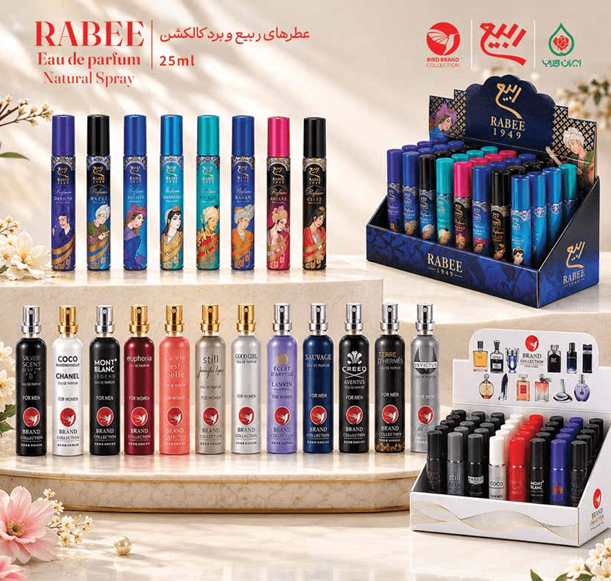 Rabee Pocket Cologne Perfume 25 ml