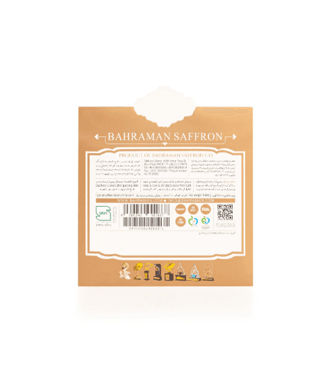 Sargol Khatam Saffron, 4.608 grams (One Mesghal)