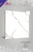 Negin Ceramic Tile