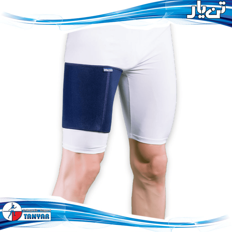 Opelon Thigh Support