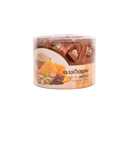 Shirreza Premium Flavored Sesame Tahini Halva Traditional Persian Sweet 500g