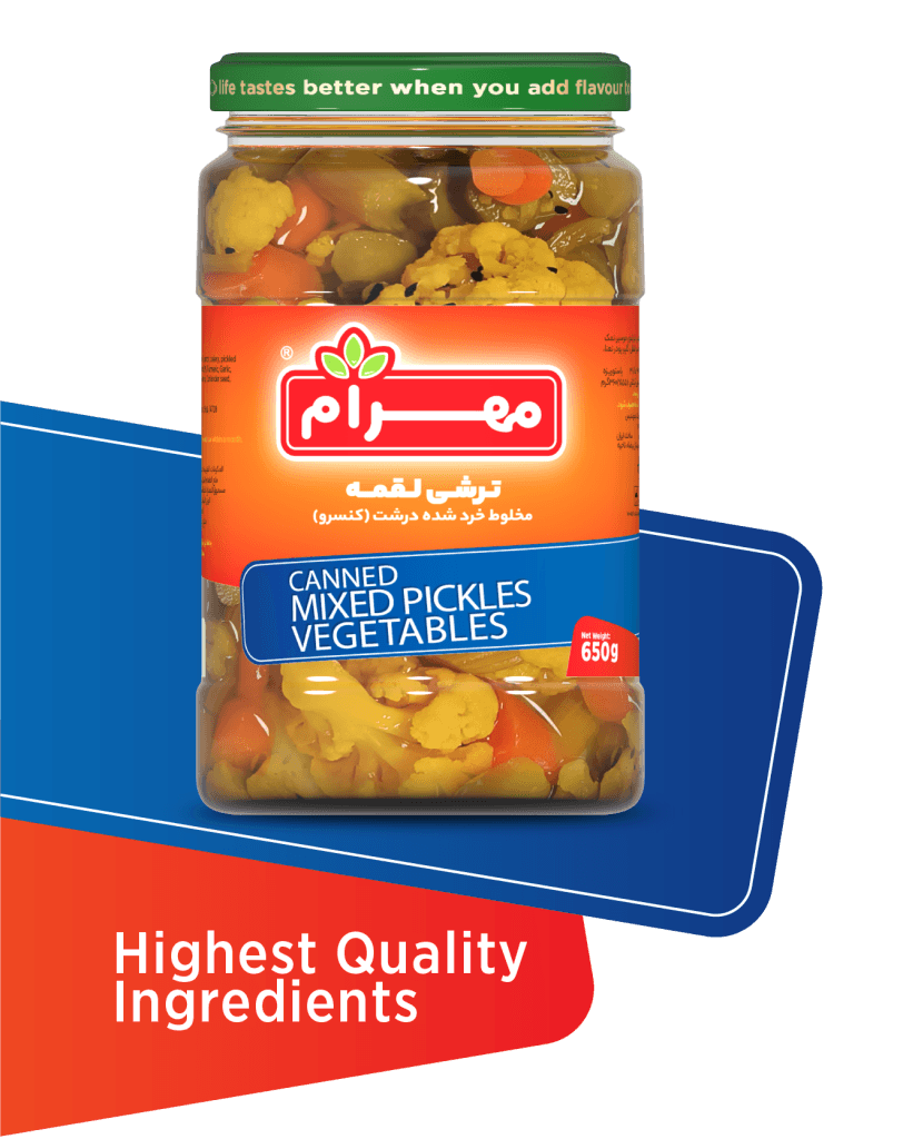 Loghmeh Pickle