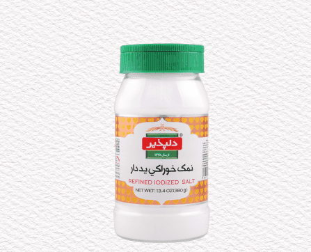 Refined Iodized Salt