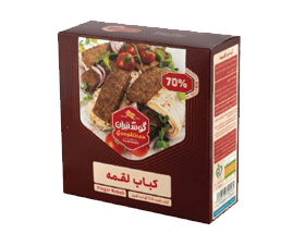 Finger Kebab- 70% Meat