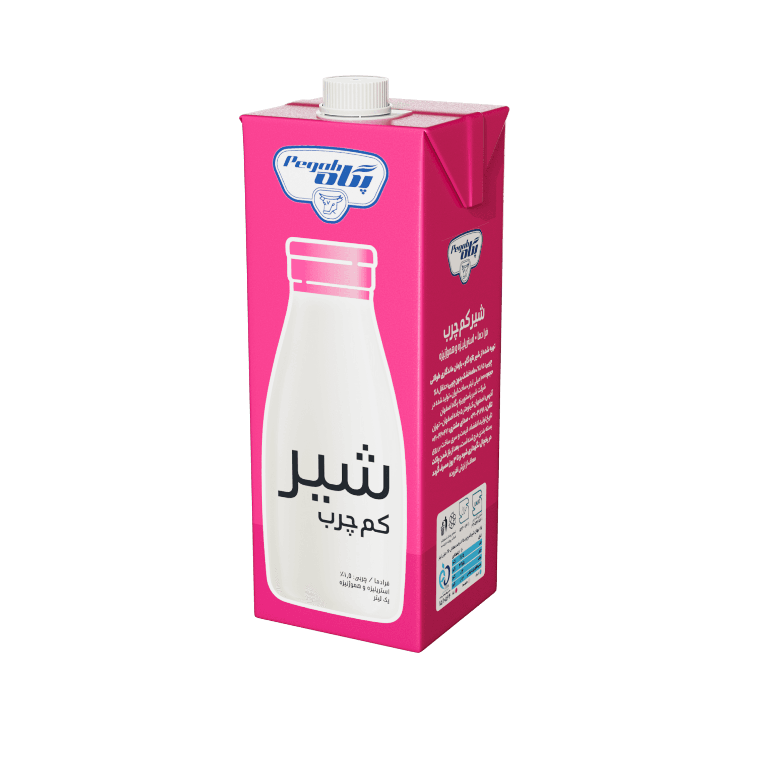 Pegah UHT Low Fat Milk -1 Litre
