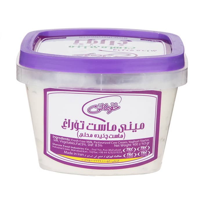 Mini Turagh Khomali Yogurt - dripped yogurt