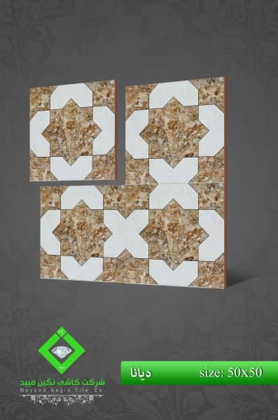 Negin Ceramic Tile
