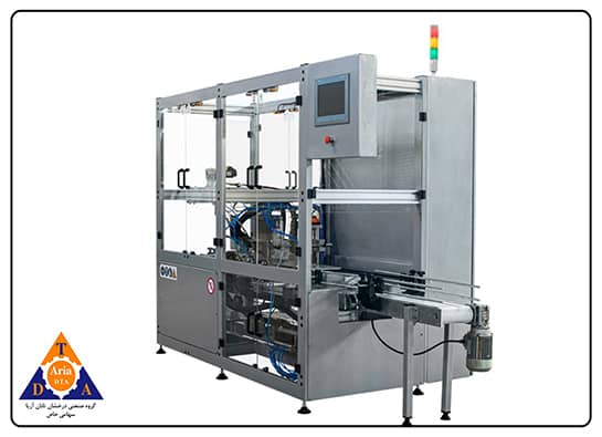 Box Closer Machine