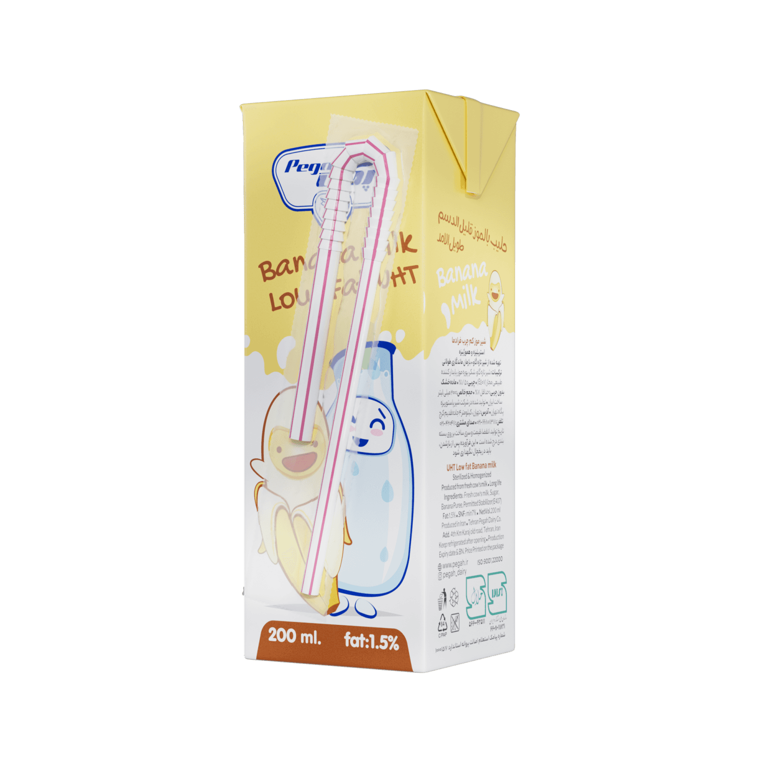 Pegah UHT Sterilized Banana Milk - 200 cc