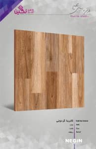 Negin Ceramic Tile