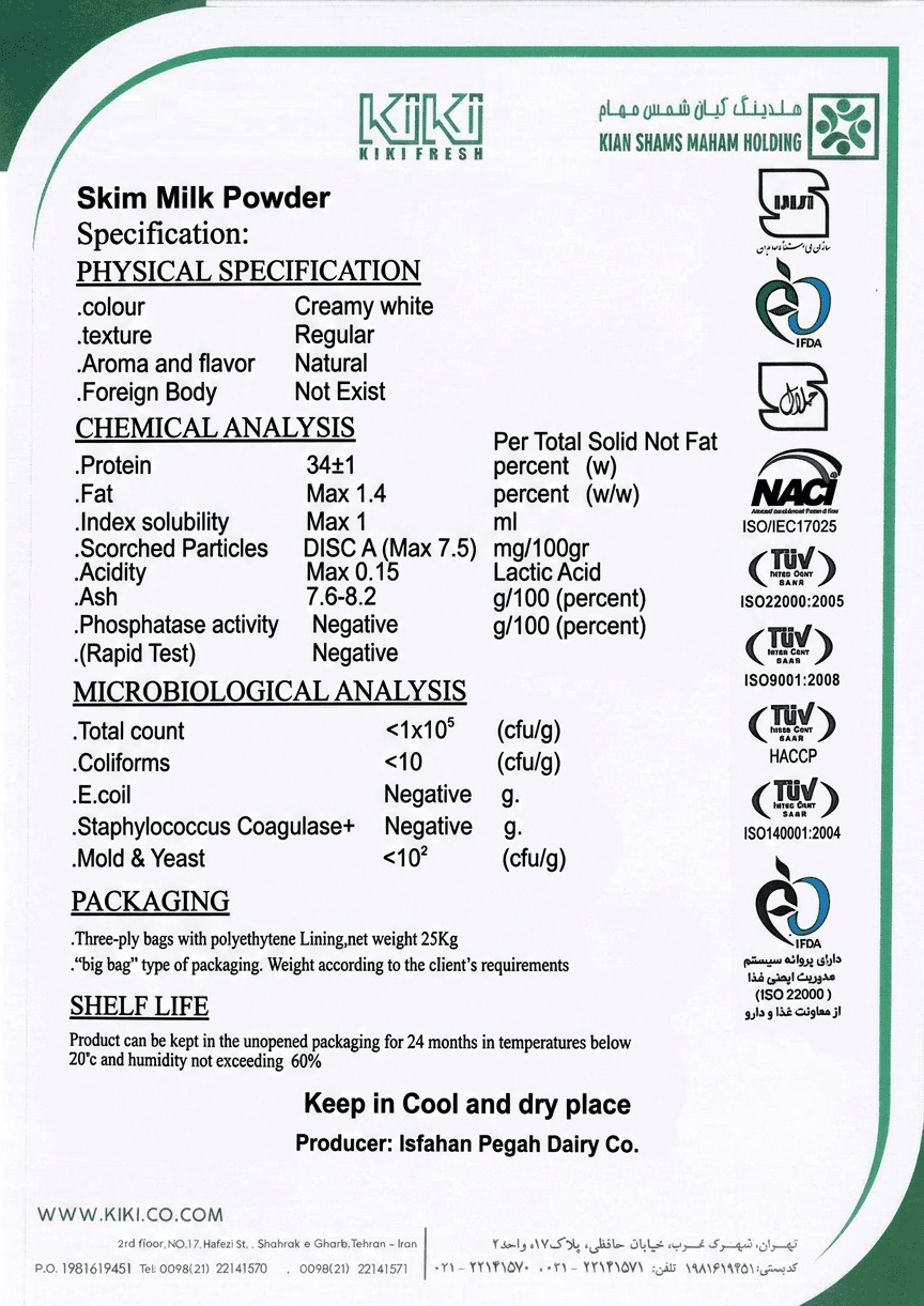 KIKIFRESH Premium Skimmed Milk Powder