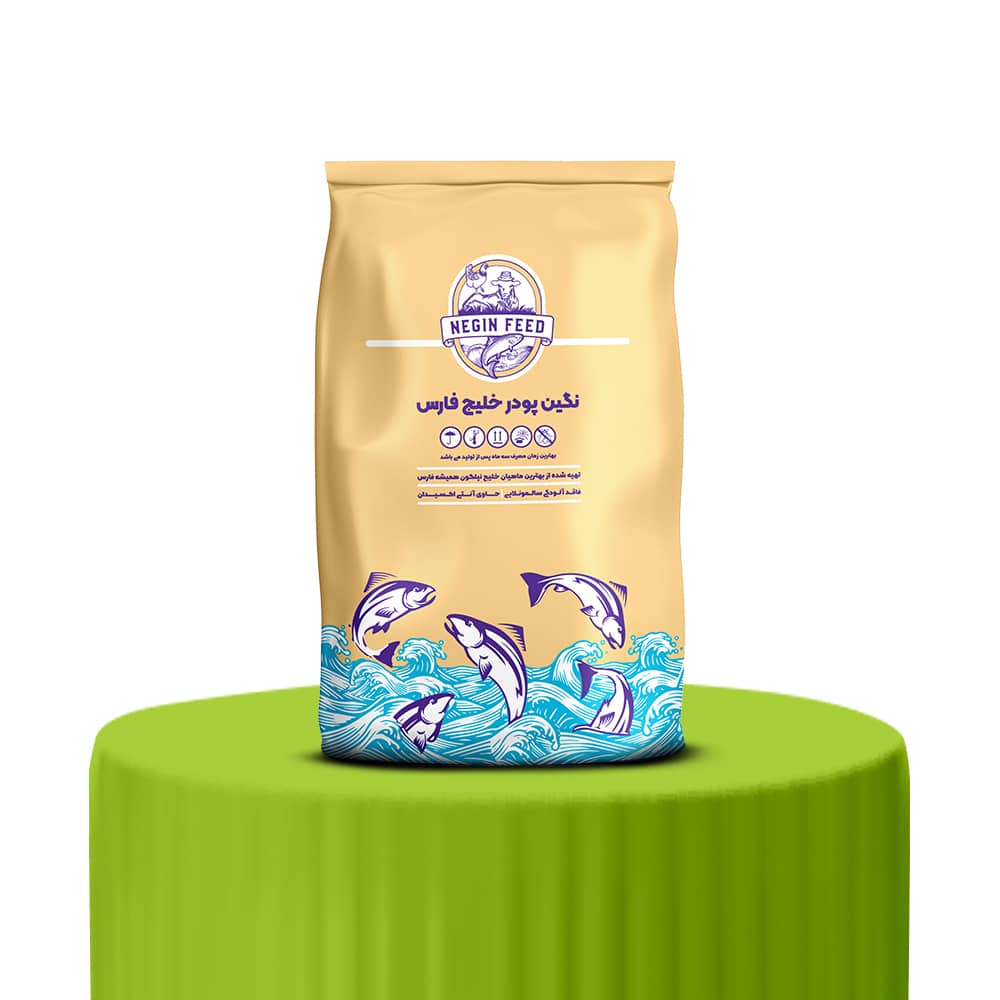 Pure Mackerel & Sardine Fish Meal (Meto-Sardine)