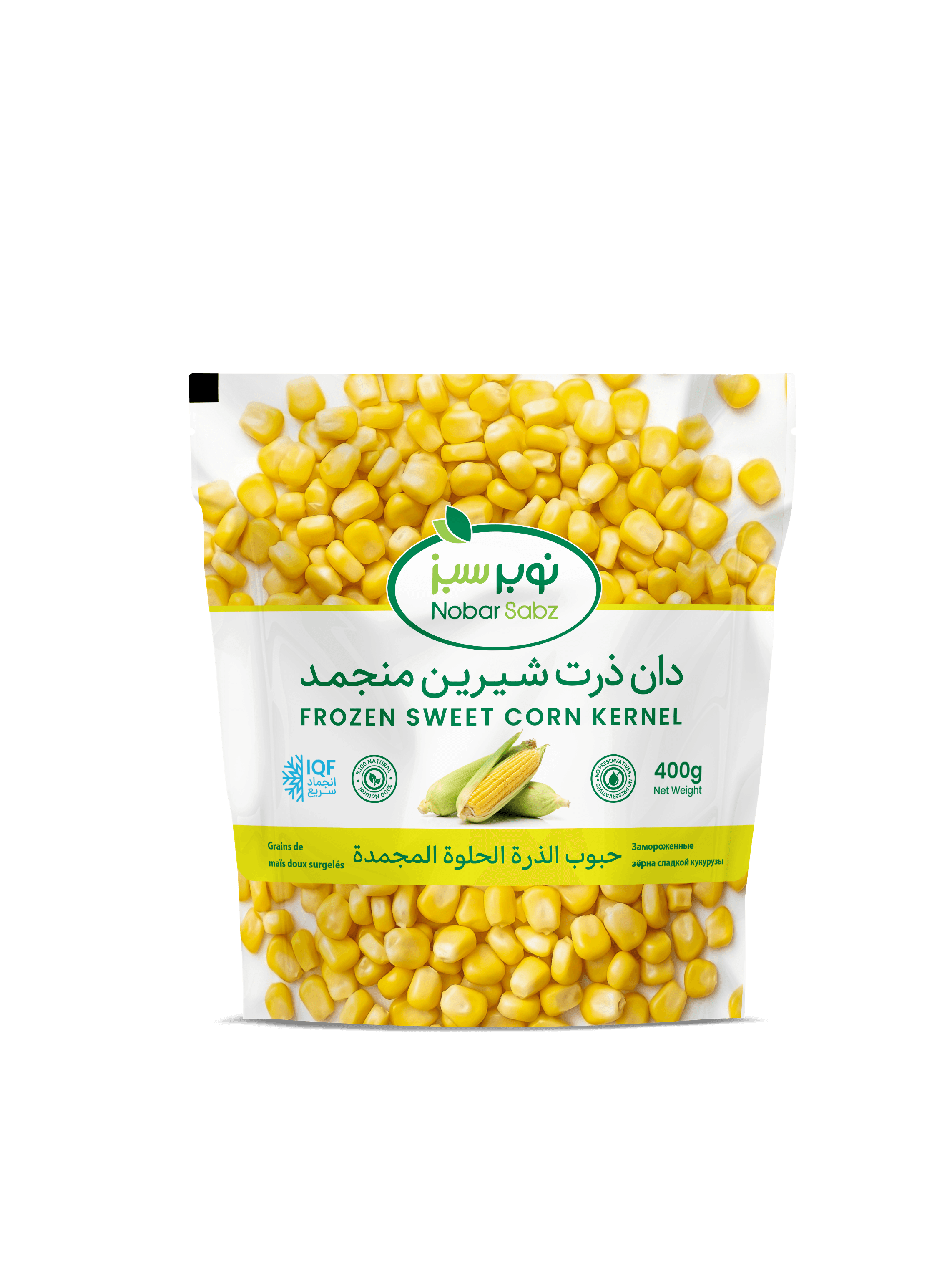 Frozen Sweet Corn Kernels – 400 g