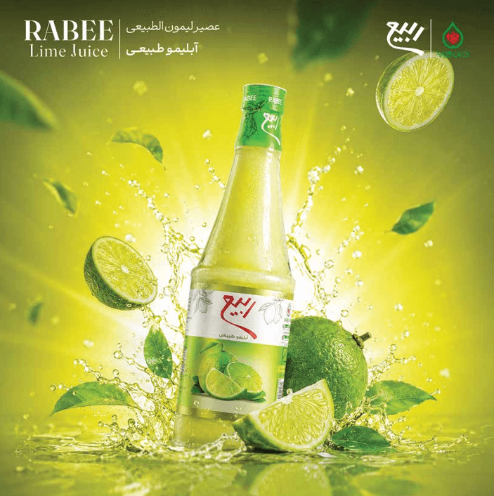 Rabee Natural Lemon Juice (Lime Juice) 